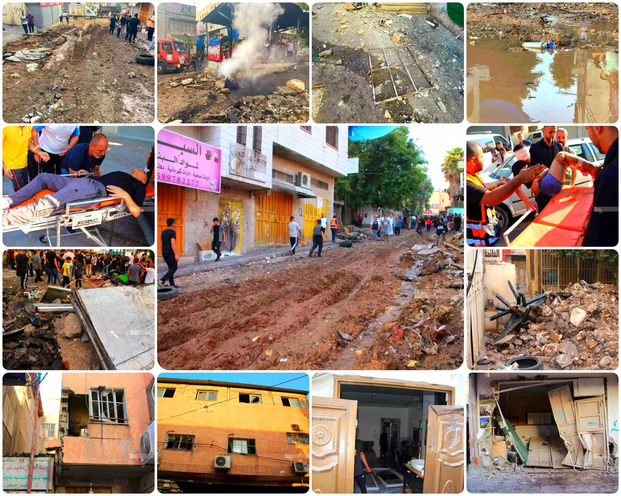 العدوان على طولكرم: 6 شهداء وإصابات واعتقالات ودمار كبير في البنية التحتية